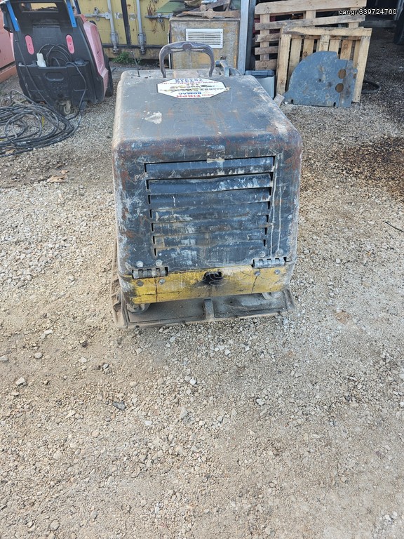 Δονητικές Πλάκες Bomag 2012 BPH 80/65S
