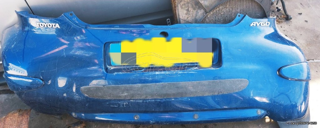 Πωλειται Προφυλακτηρας Γνησιος Toyota Aygo 2006'-2012'