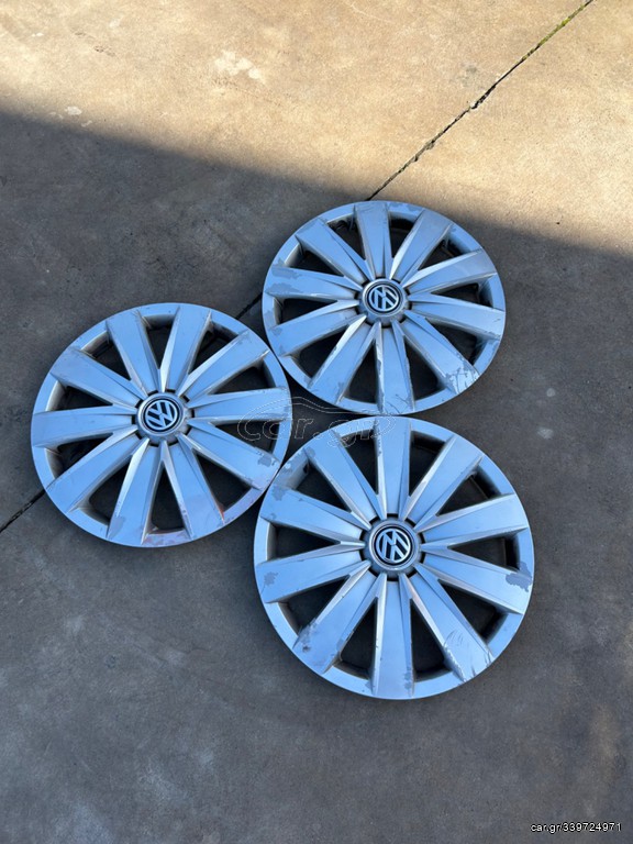 ΤΑΣΙΑ 16'' ΓΙΑ VW