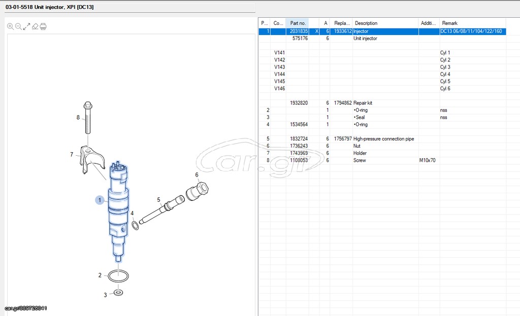 6 X ΜΠΕΚ - INJECTOR - SCANIA -  2031835 - 1933612