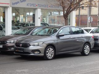 Fiat Tipo '16  ΕΛΛΗΝΙΚΟ CLIMA-ΟΘΟΝΗ-CRUISE CONTROL!!!