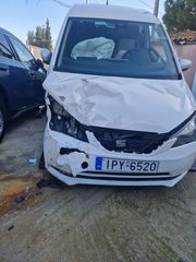 Seat Mii 2015-thumb-3