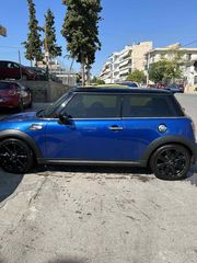 Mini Cooper S 2008 Chilli packet-thumb-11