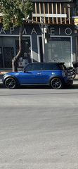 Mini Cooper S 2008 Chilli packet-thumb-10