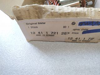 Οπλισμός μίζας 1,4KW BMW E30-E36-E28-E34 -thumb-3