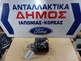 HYUNDAI I20 '08-'12 ΜΕΤΑΧΕΙΡΙΣΜΕΝΗ ΜΙΖΑ ΜΕ ΓΝΗΣΙΟ ΚΩΔΙΚΟ 36100-2B100 ( 8 ΔΟΝΤΙΑ )