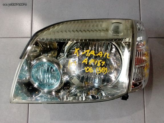 NISSAN X-TRAIL (Τ30) '06 2.2 16V TD 4Χ4 (5Θ) ΦΑΝΑΡΙΑ ΕΜΠΡΟΣ,ΚΟΜΠΛΕ ΜΕ ΤΑ ΦΛΑΣ (ΑΡΙΣΤΕΡΟ,ΔΕΞΙ)