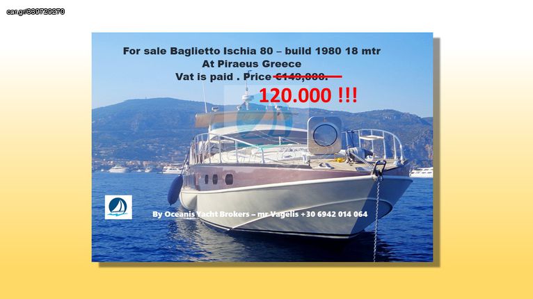 Baglietto '80 Ischia