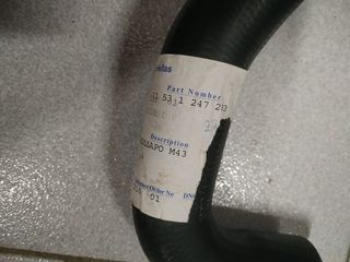 Κολάρο νερού BMW E36-Z3 M43 -thumb-2