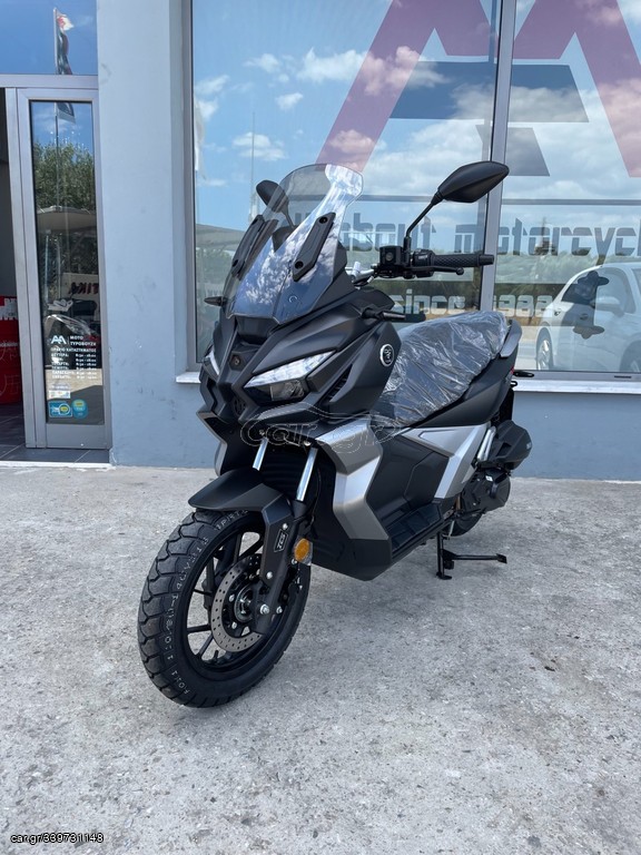 Voge SR1 2026 ADV