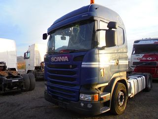 Scania '14