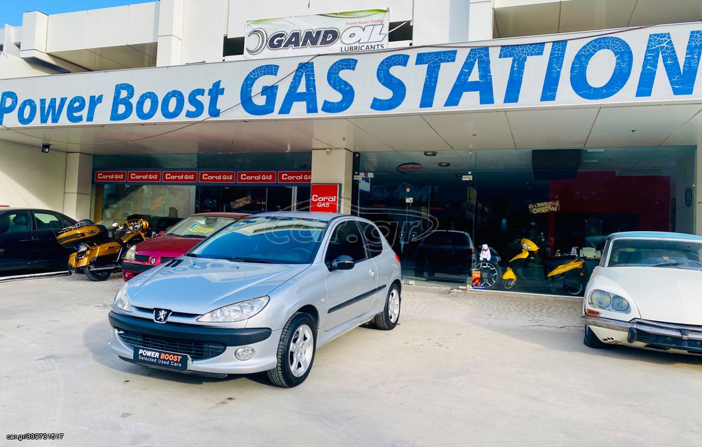 www.car.gr