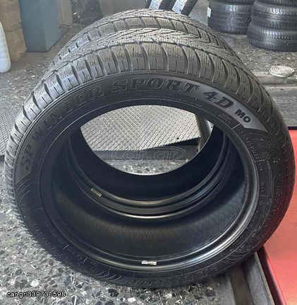 2 ΕΛΑΣΤΙΚΑ 235/50-18 DUNLOP WINTER ΣΕ ΠΟΛΥ ΚΑΛΗ ΚΑΤΑΣΤΑΣΗ!!!