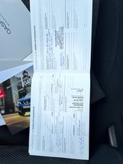 Nissan Qashqai 2015 1.2 DIG-T ACENTA-thumb-30