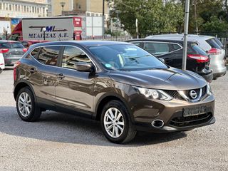 Nissan Qashqai 2015 1.2 DIG-T ACENTA-thumb-7