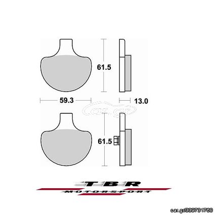 ΜΕΤΑΛΛΙΚΑ ΤΑΚΑΚΙΑ SINTER METAL PADS TBR732