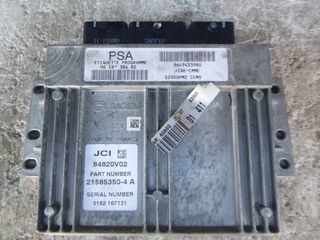 CITROEN C2 C3 9658738480 9649433980 S2000PM2 CEMO JCI 84820V02 21585350-4A SAGEM PSA 96 587 384 80 ΕΓΚΕΦΑΛΟΣ ΜΗΧΑΝΗΣ 