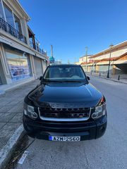 Land Rover Discovery '07 7 Θέσιο