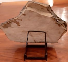 ΑΓΙΟΓΡΑΦΙΑ, ΣΕ ΠΕΤΡΑ, 25×23-thumb-1