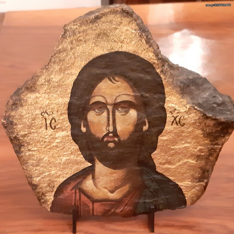 ΑΓΙΟΓΡΑΦΙΑ, ΣΕ ΠΕΤΡΑ, 25×23