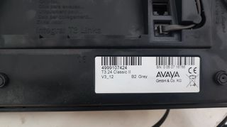 Τηλεφωνικό κέντρο Avaya-thumb-3