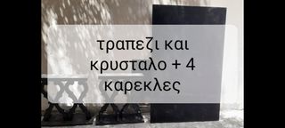 Βιβλιοθηκες