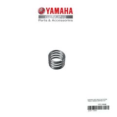 ΕΛΑΤΗΡΙΟ ΑΠΟ  ΜΥΛΟ ΤΑΧΥΤΗΤΩΝ ΓΝΗΣΙΟ YAMAHA CRYPTON X135