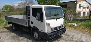 Nissan 2017 NT400 CABSTAR