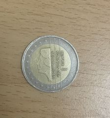 2 ευρώ σπάνιο 