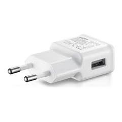 Τροφοδοτικό GATEAWAY φορτιστής 5V DC