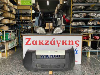 CITROEN NEMO ΕΜΠΡΟΣ ΜΟΥΡΗ  ** ΓΝΗΣΙΑ **  ΑΠΟΣΤΟΛΗ ΣΤΗΝ ΕΔΡΑ ΣΑΣ