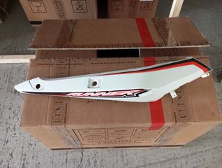 ΠΛΕΥΡΟ ΔΕΞΙΟ & ΑΡΙΣΤΕΡΟ GILERA RUNNER 50cc DD/SP-thumb-1