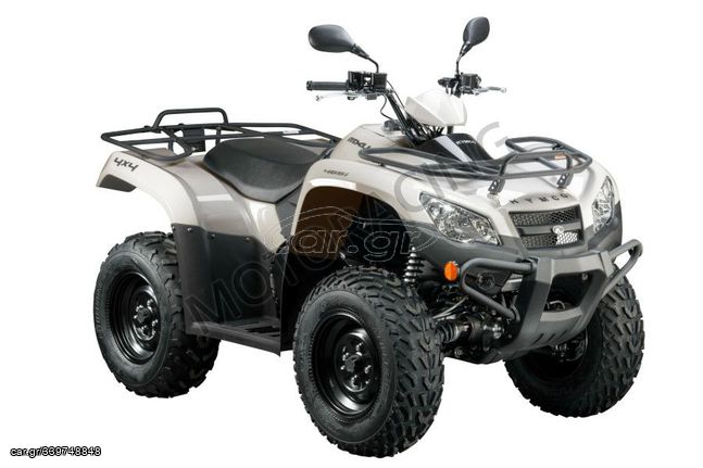 Kymco '24 MXU 465i 4WD EURO 5 ΑΥΤΟΜΑΤΟ ΓΚΡΙ