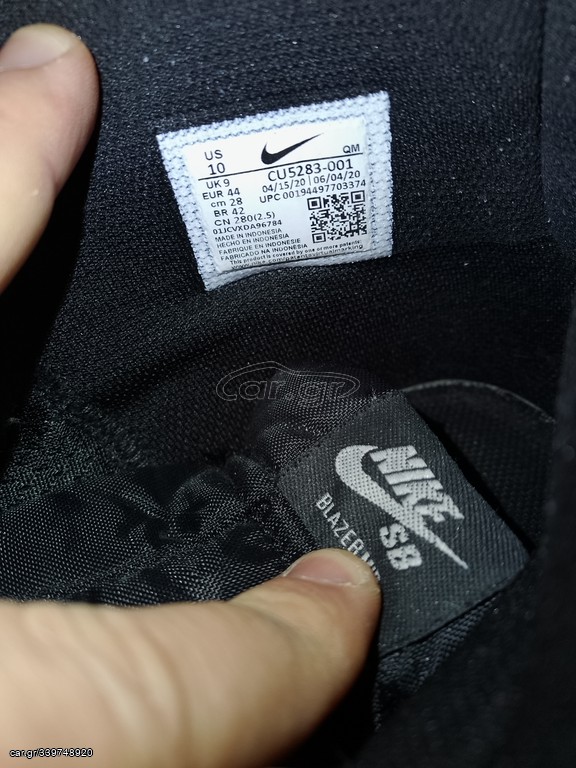 Nike SB Blazermid 