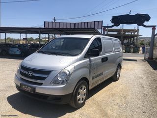 Hyundai H 300 '08 2500 κυβικά, 140 Ιπποι