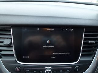 Opel Grandland X 2018-thumb-11