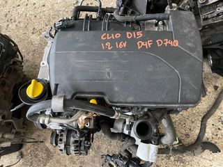 Μηχανή/Σασμάν Renault Clio IV 2013-2019 1.2 16V (D4F D740)