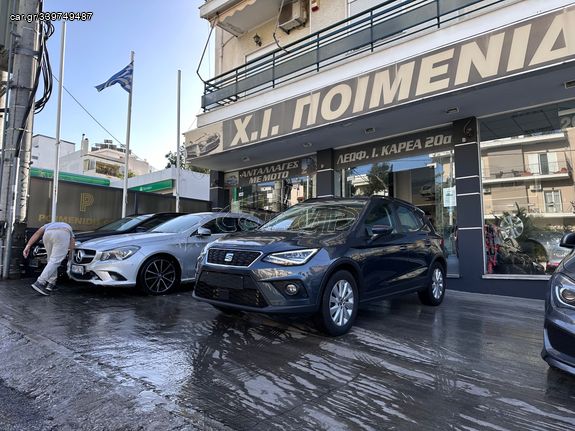Seat Arona 2020 1.0 TSI Style DSG (7-Gear)