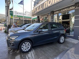 Seat Arona 2020 1.0 TSI Style DSG (7-Gear)-thumb-1