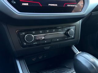 Seat Arona 2020 1.0 TSI Style DSG (7-Gear)-thumb-17