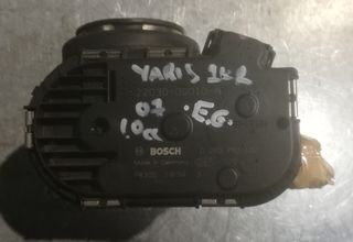 ΠΕΤΑΛΟΥΔΑ ΓΚΑΖΙΟΥ 1KR 1.0cc 12v VVTi TOYOTA AYGO 2006-2014/YARIS 2005-2011 (EG)