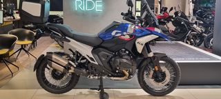 Bmw R 1300 GS 2026 3 Έτη δωρεάν Service + 5 Ετη Εγγύηση