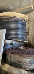 Πρεσσακια αλουμινα και εξαρτηματα-thumb-4