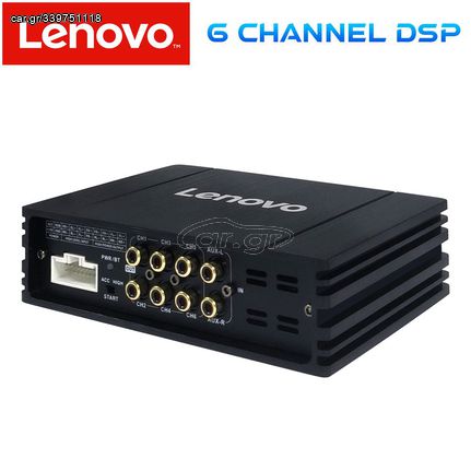 LENOVO AP-660 – 6 CHANNELS DSP