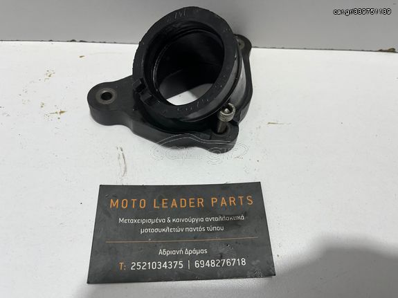 ΕΙΣΑΓΩΓΗ ΚΑΡΜΠΥΡΑΤΕΡ HONDA AX1 / NX250 / XL 250 DEGREE *MOTO LEADER PARTS*