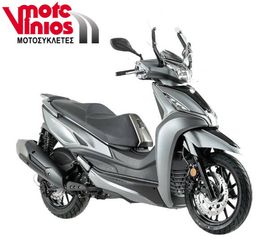 Kymco Agility 2026 350 s *EΠΩΝΥΜΑ ΔΩΡΑ+TEΛΗ'26*-thumb-2