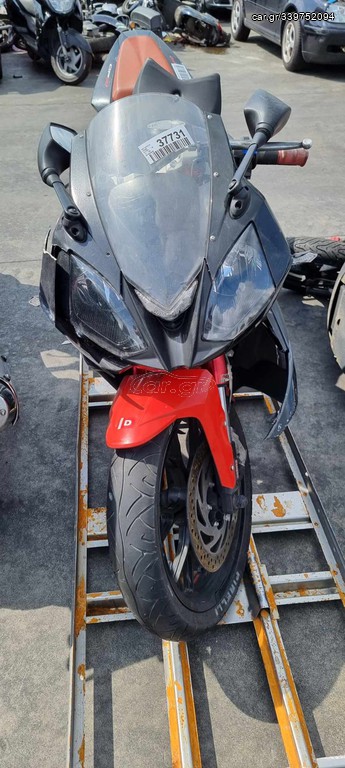 DERBI GPR 125