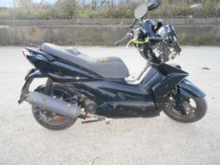 KYMCO K-XCT 300i ABS