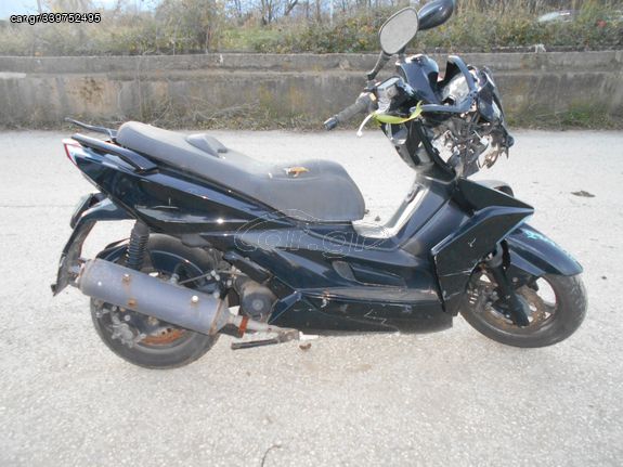 KYMCO K-XCT 300i ABS