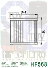 ΦΙΛΤΡΟ ΛΑΔΙΟΥ HF568 NAGANO XCITING 400 1541A-LEH6-E00